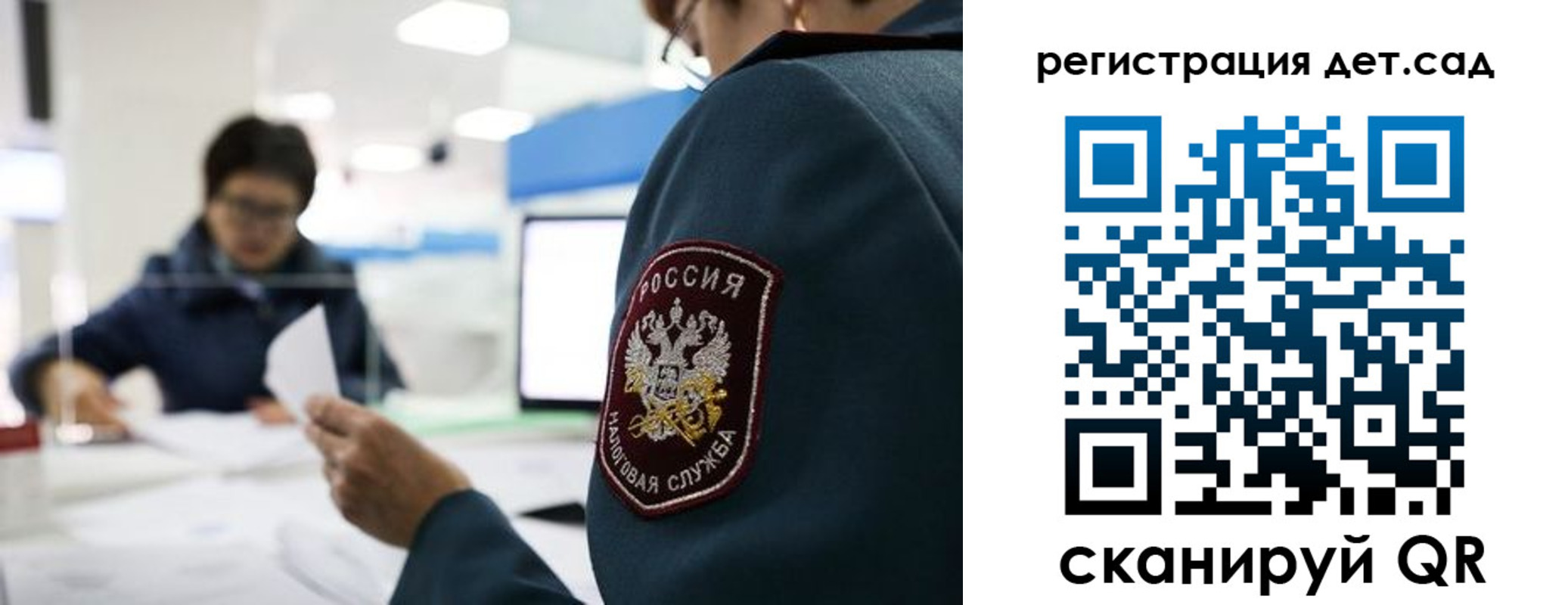 пропишу в квартире в Валдае